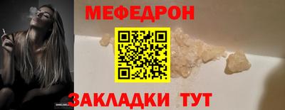 гашиш Кинель