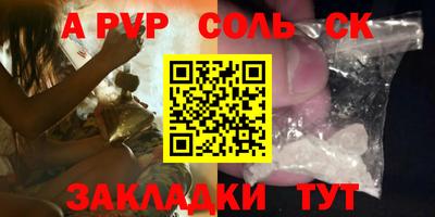 гидропоника Кингисепп