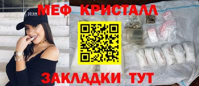гашиш Кинель