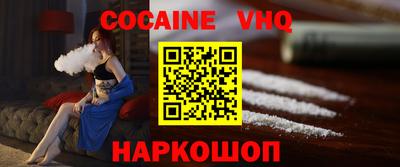 гидропоника Кингисепп