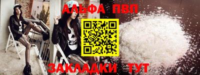 стаф Кимры