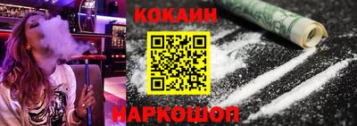 гидропоника Кингисепп
