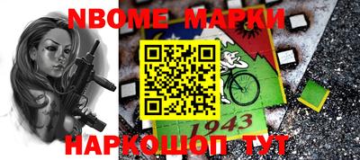 гашиш Кинель