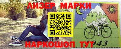 стаф Кимры