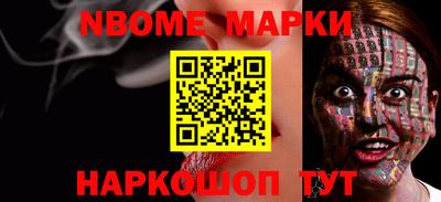 гидропоника Кингисепп