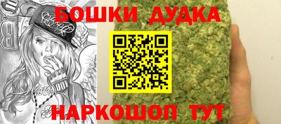 стаф Кимры