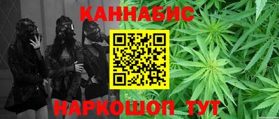 стаф Кимры