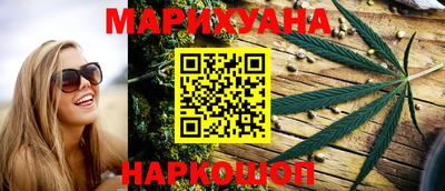гашиш Кинель