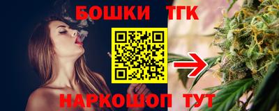 стаф Кимры