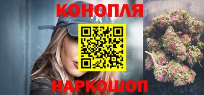 гашиш Кинель