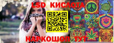 стаф Кимры