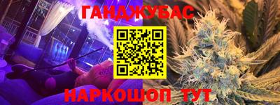 гидропоника Кингисепп