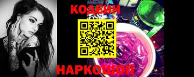гидропоника Кингисепп