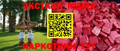 гидропоника Кингисепп