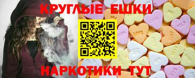 гидропоника Кингисепп