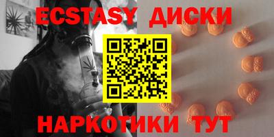 стаф Кимры