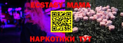 гашиш Кинель