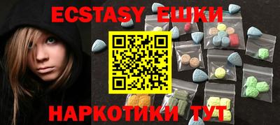 гашиш Кинель