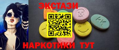 стаф Кимры