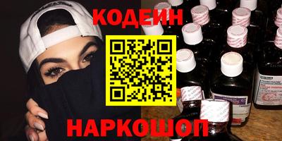 гашиш Кинель