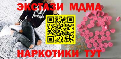 гидропоника Кингисепп