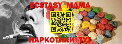 стаф Кимры