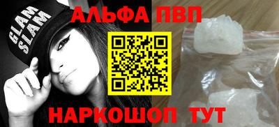 гашиш Кинель