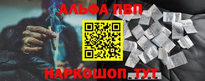 гидропоника Кингисепп