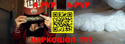 гидропоника Кингисепп