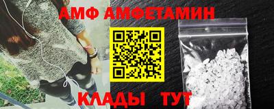 гашиш Кинель