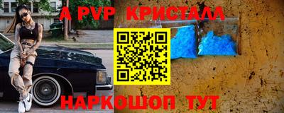 гашиш Кинель