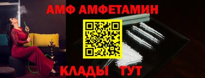 гидропоника Кингисепп