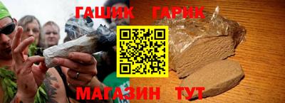 стаф Кимры