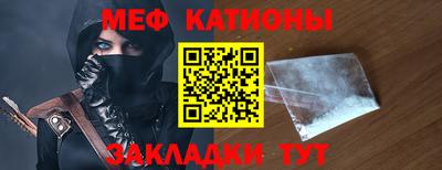 гашиш Кинель