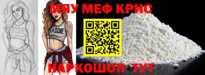 гидропоника Кингисепп