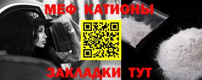 гидропоника Кингисепп